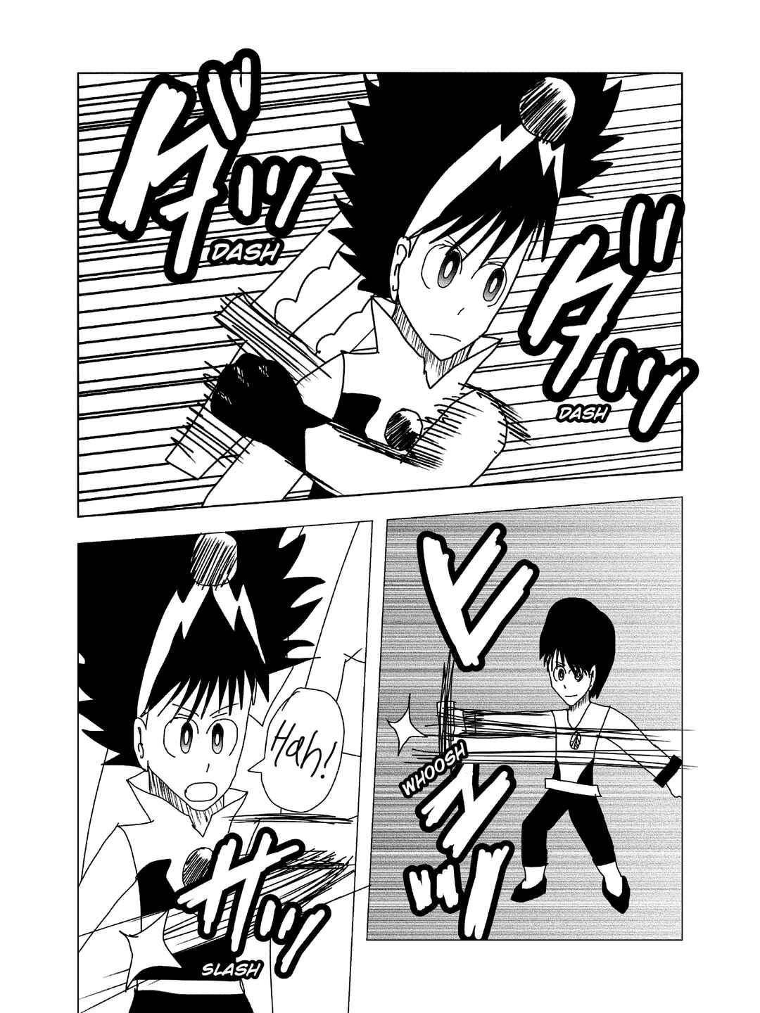 Page 19 Chapter 2 Kigenso Katana