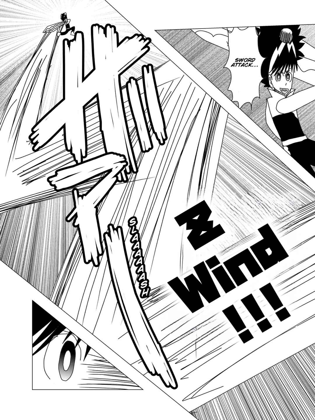 Page 21 Chapter 2 Kigenso Katana