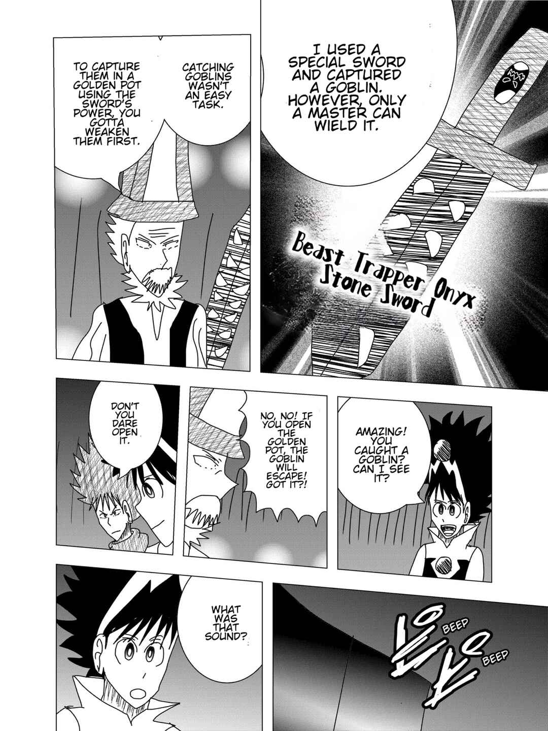 Page 7 Chapter 2 Kigenso Katana