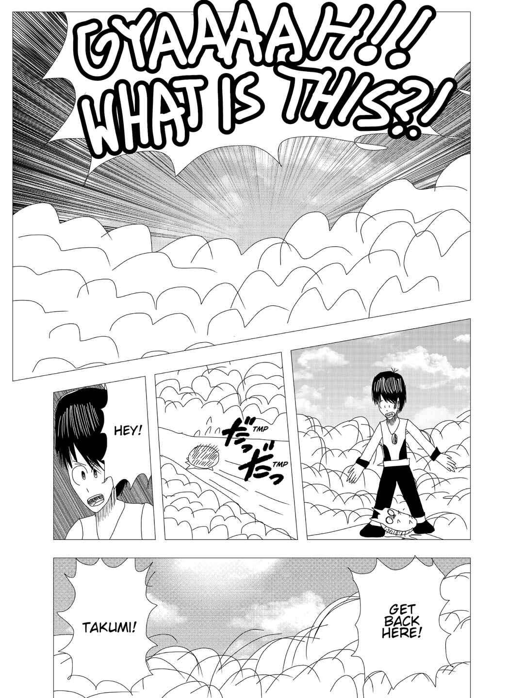 Page 5 Chapter 4 Kigenso Katana