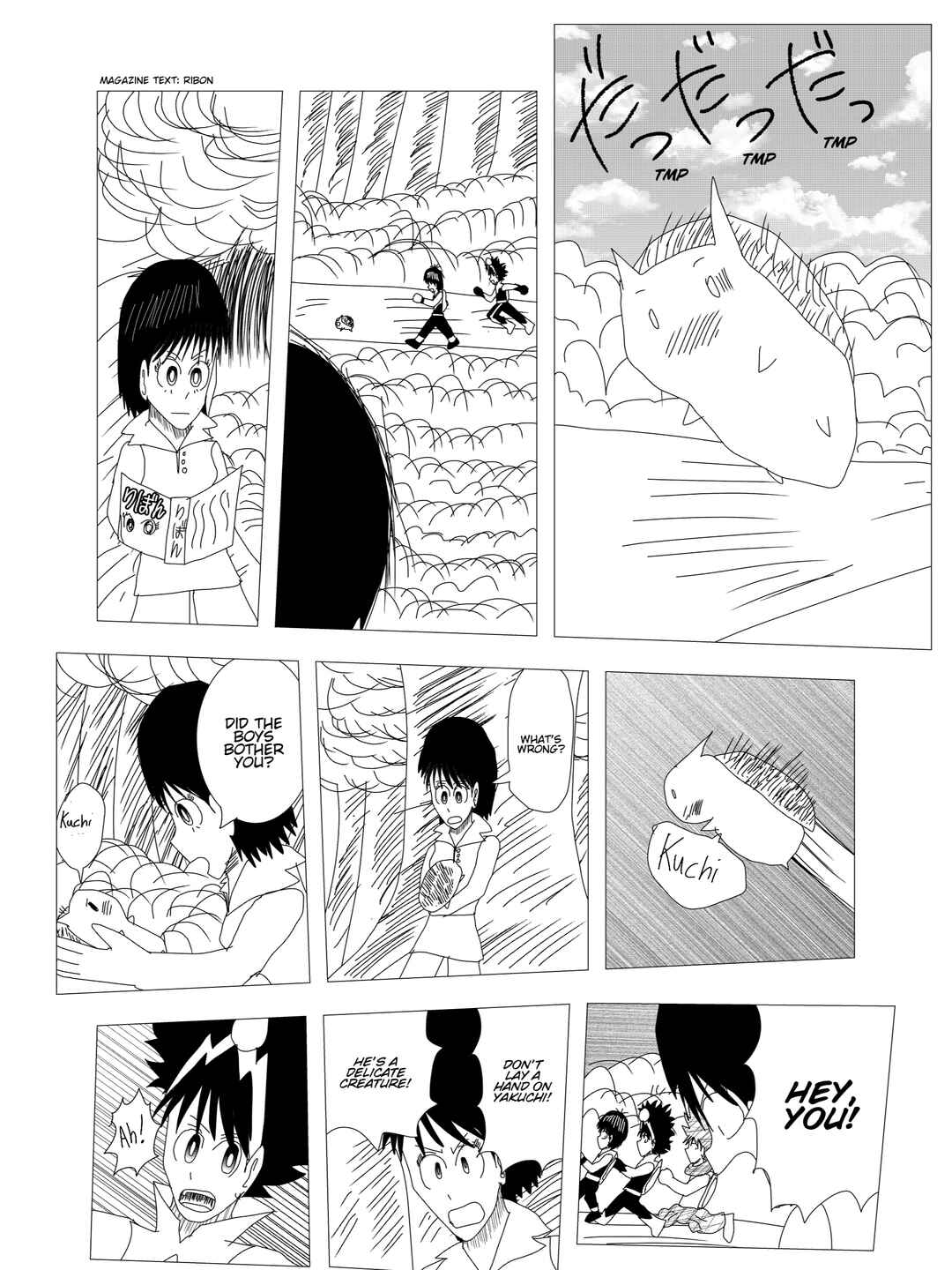 Page 6 Chapter 4 Kigenso Katana