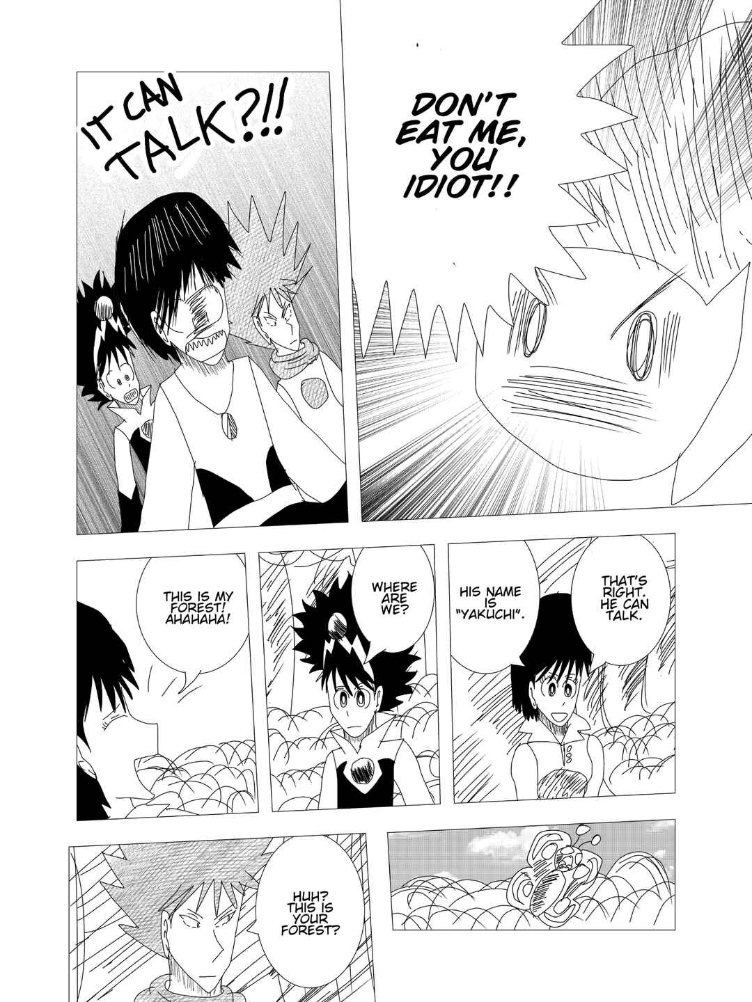 Page 8 Chapter 4 Kigenso Katana