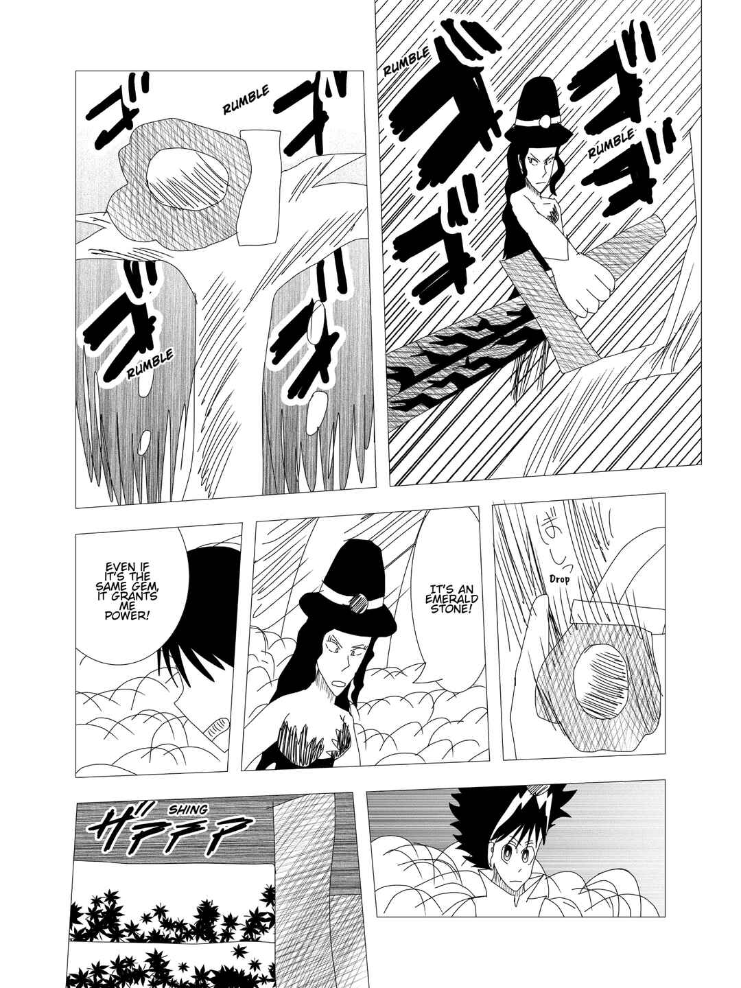 Page 4 Chapter 5 Kigenso Katana