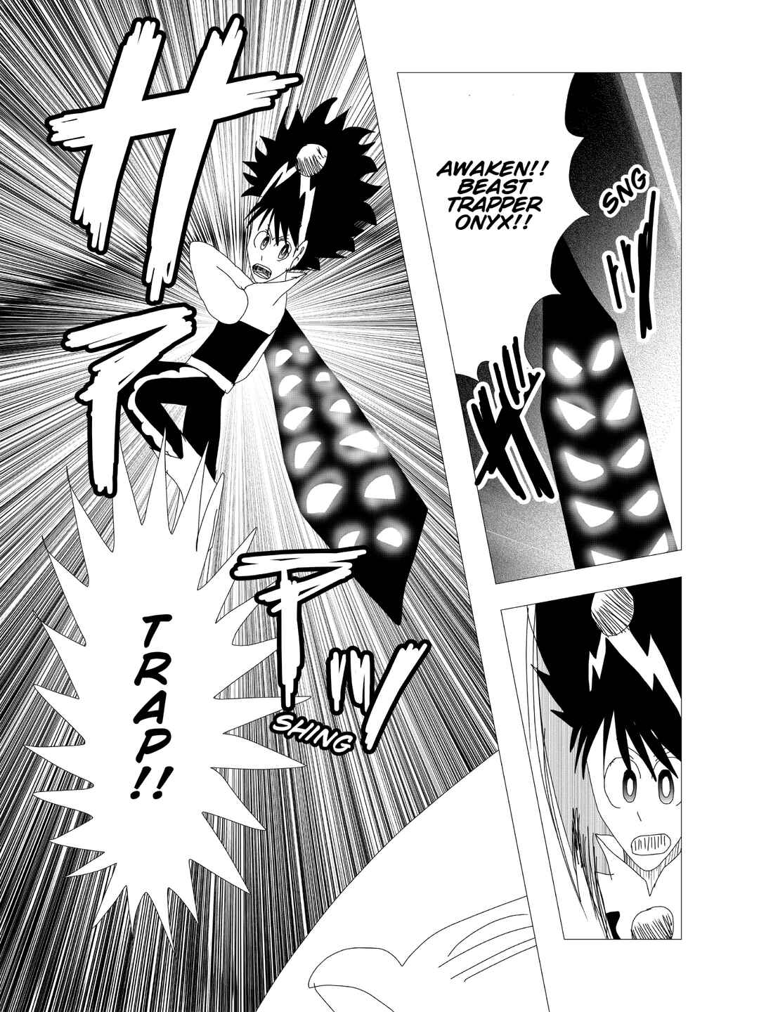 Page 15 Chapter 3 Kigenso Katana