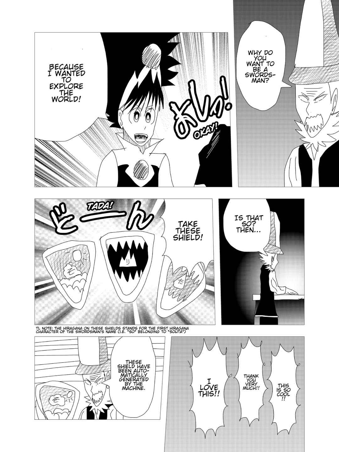 Page 22 Chapter 3 Kigenso Katana