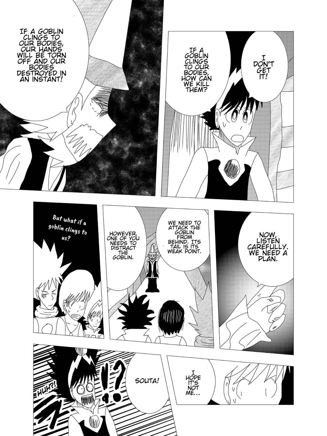 Page 5 Chapter 3 Kigenso Katana