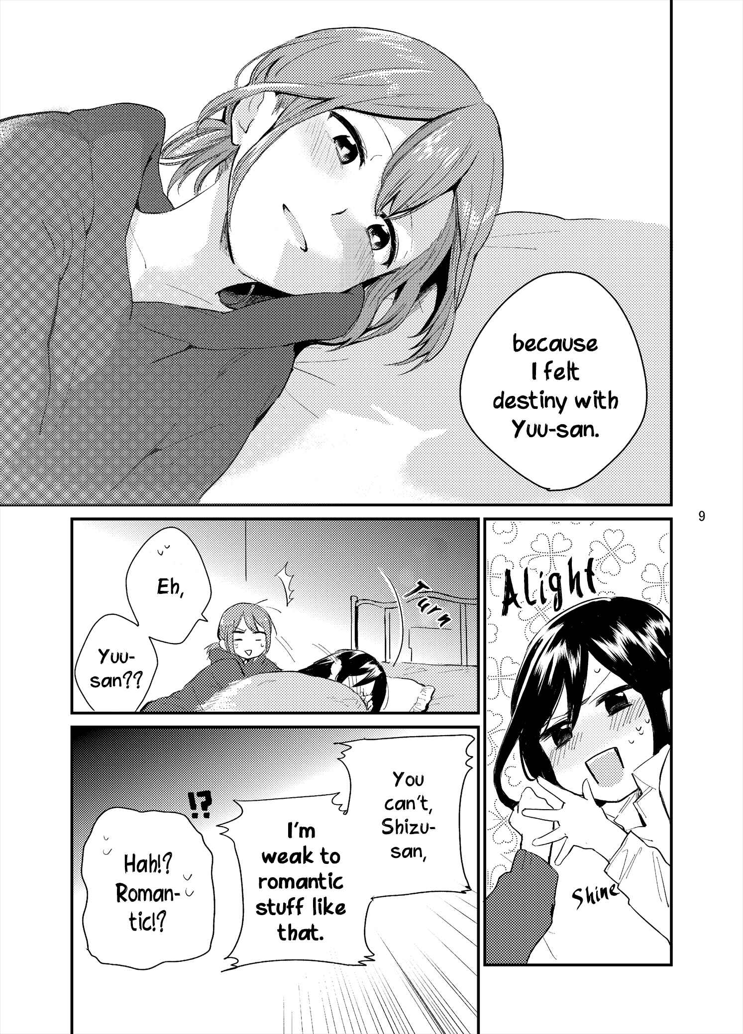 Page 10 Chapter Unknown_1eca Yuuyuu, Shizushizu