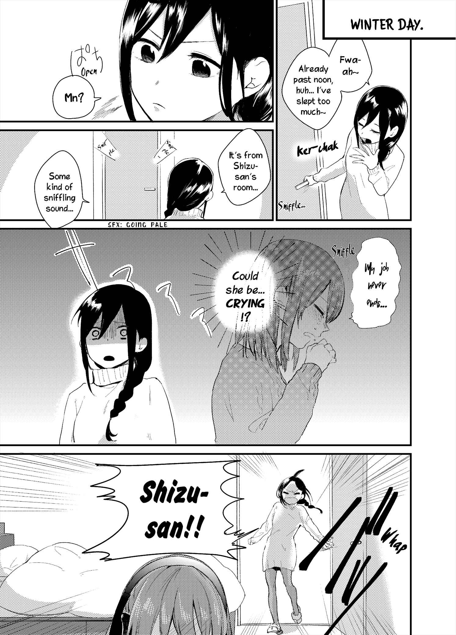 Page 12 Chapter Unknown_1eca Yuuyuu, Shizushizu