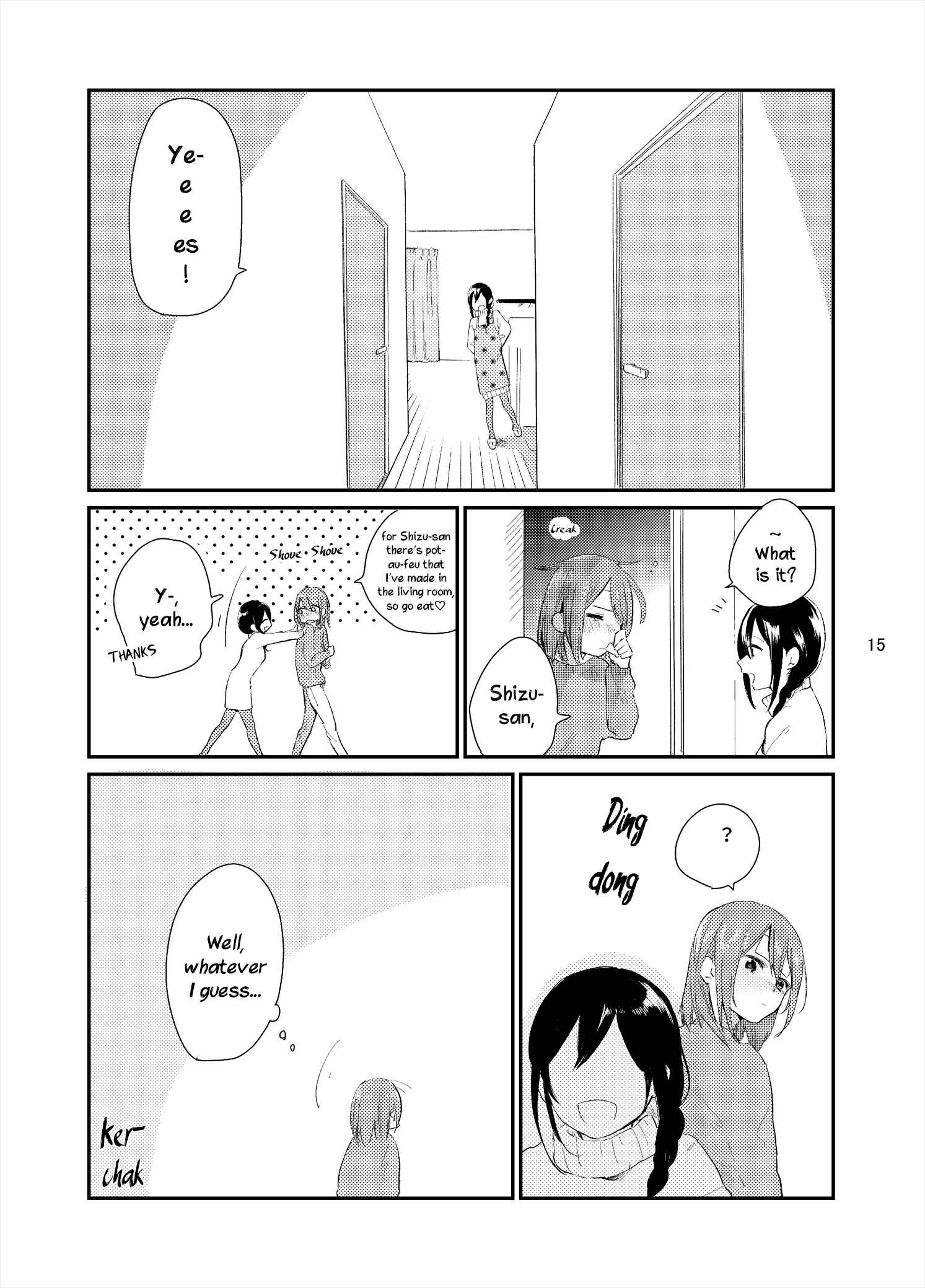 Page 16 Chapter Unknown_1eca Yuuyuu, Shizushizu