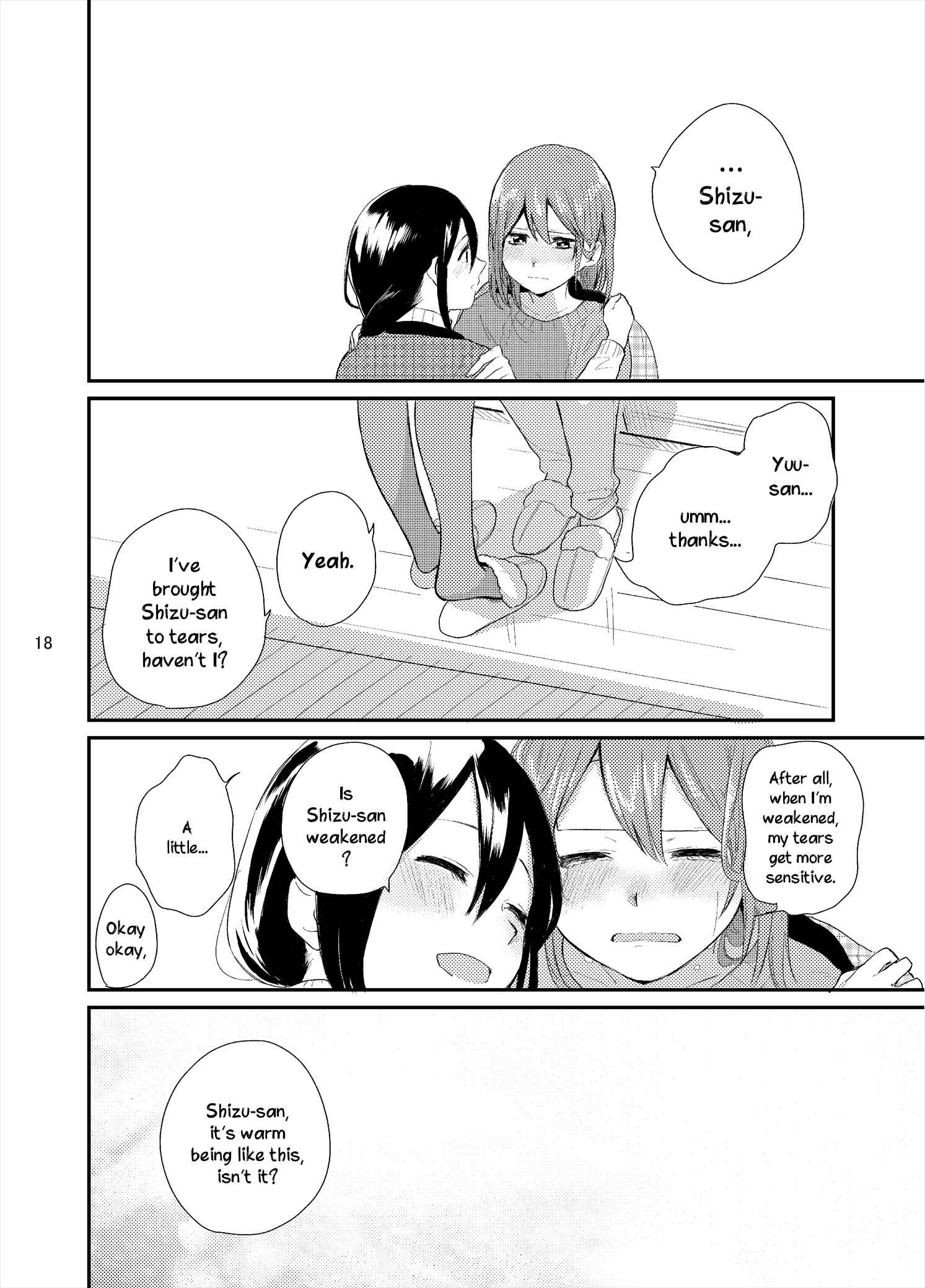 Page 19 Chapter Unknown_1eca Yuuyuu, Shizushizu