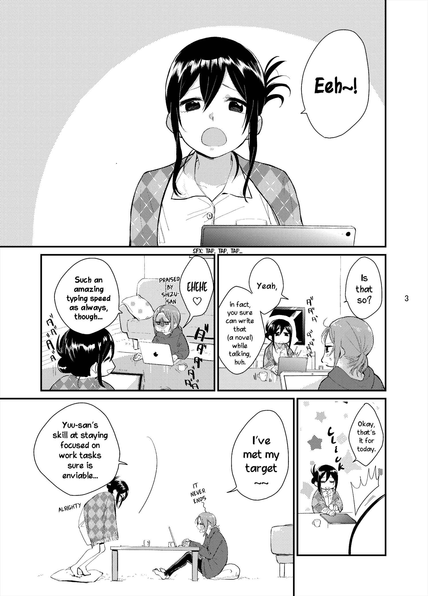 Page 4 Chapter Unknown_1eca Yuuyuu, Shizushizu