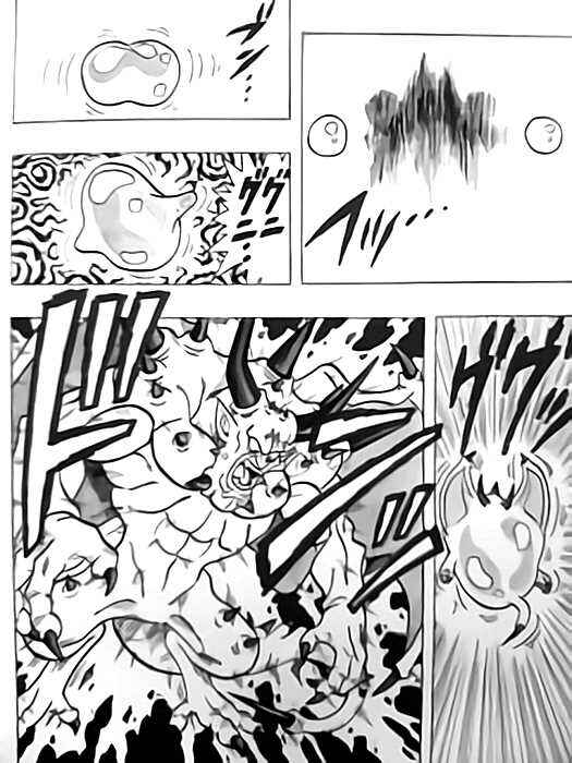 Page 19 Chapter 2 Collab Dragon