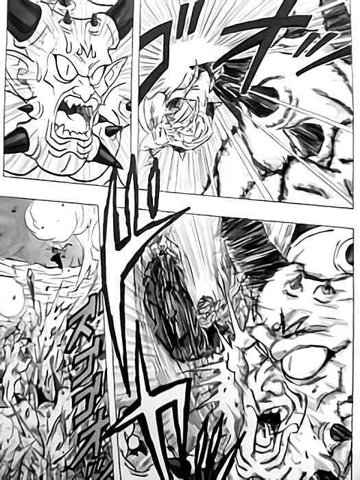 Page 26 Chapter 2 Collab Dragon