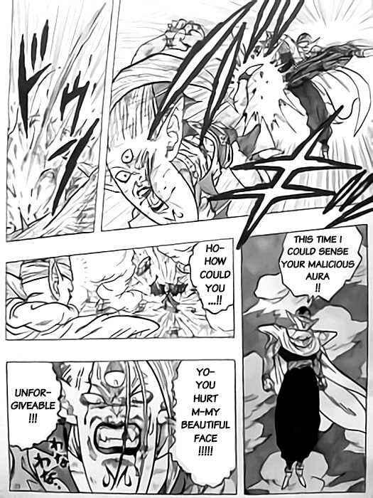 Page 47 Chapter 2 Collab Dragon