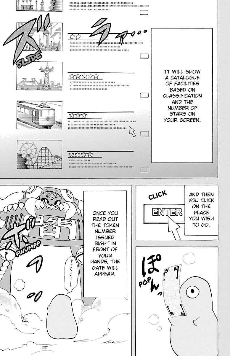 Page 15 Chapter 7 Hotel Helheim