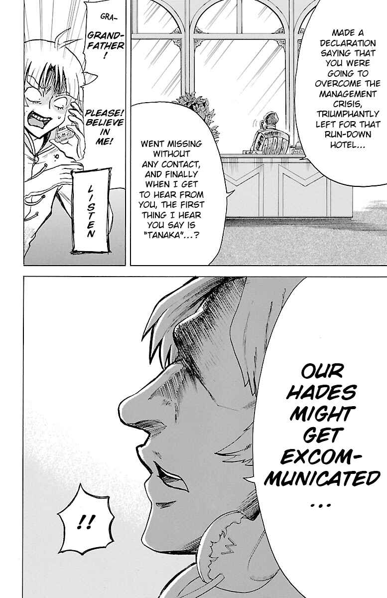 Page 4 Chapter 7 Hotel Helheim