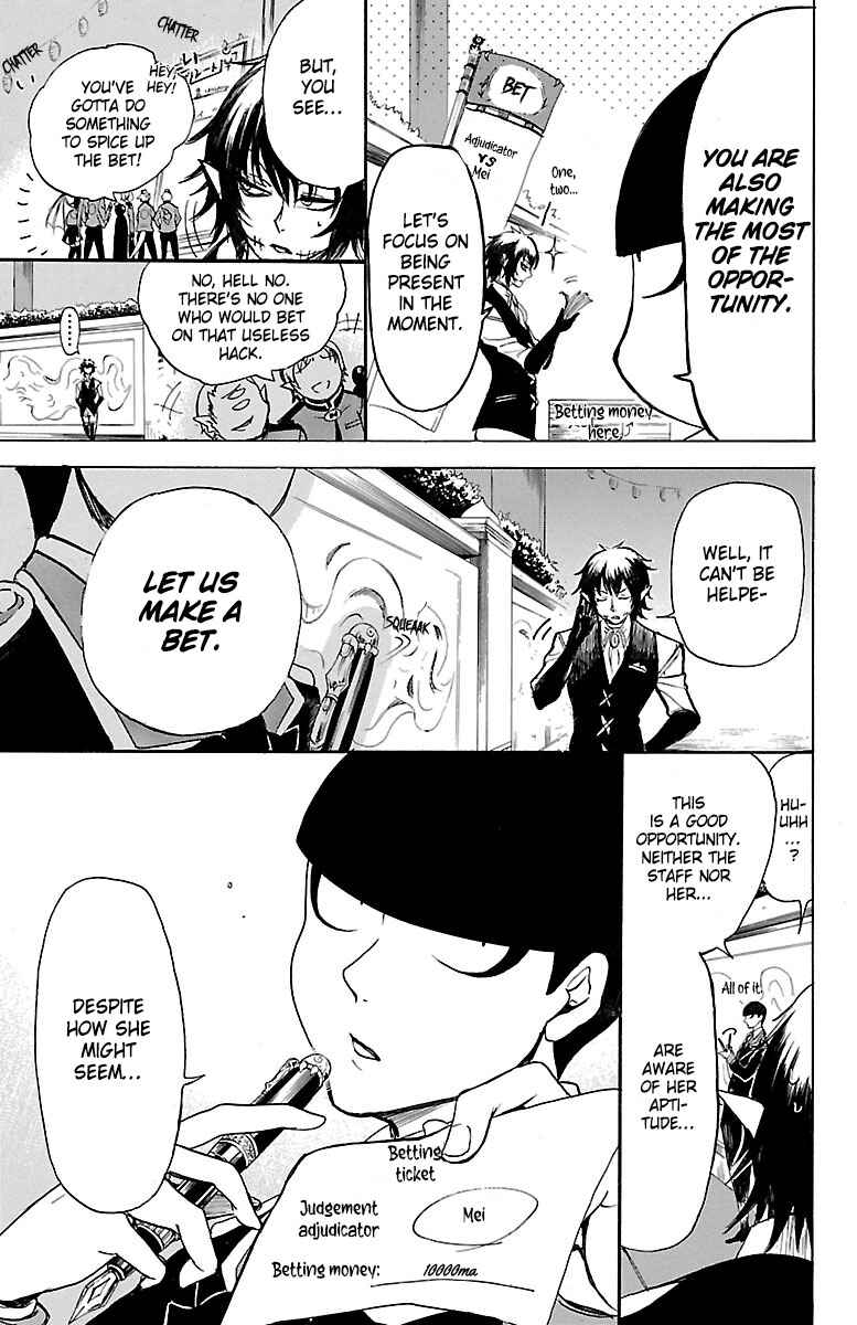 Page 15 Chapter 3 Hotel Helheim