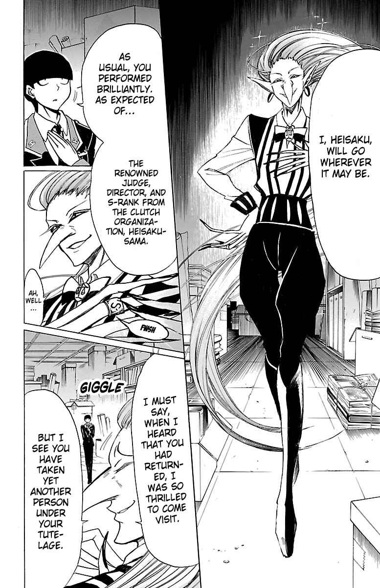 Page 40 Chapter 3 Hotel Helheim
