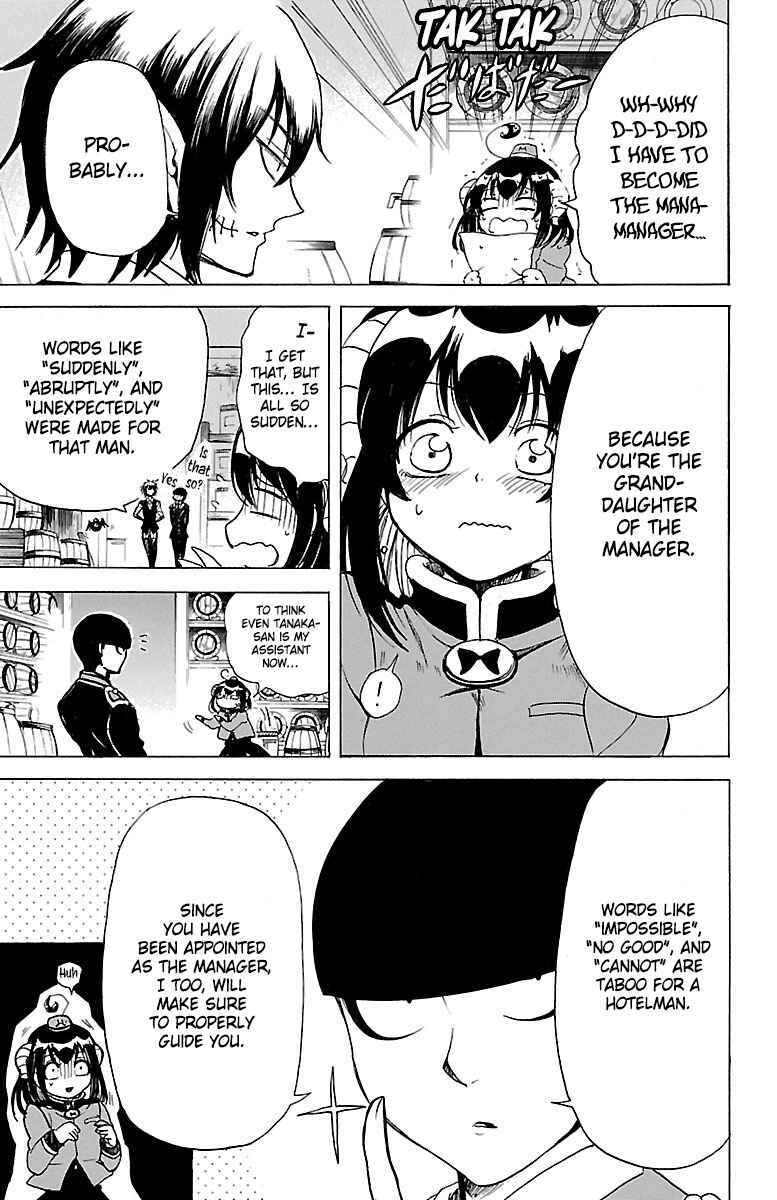 Page 5 Chapter 3 Hotel Helheim