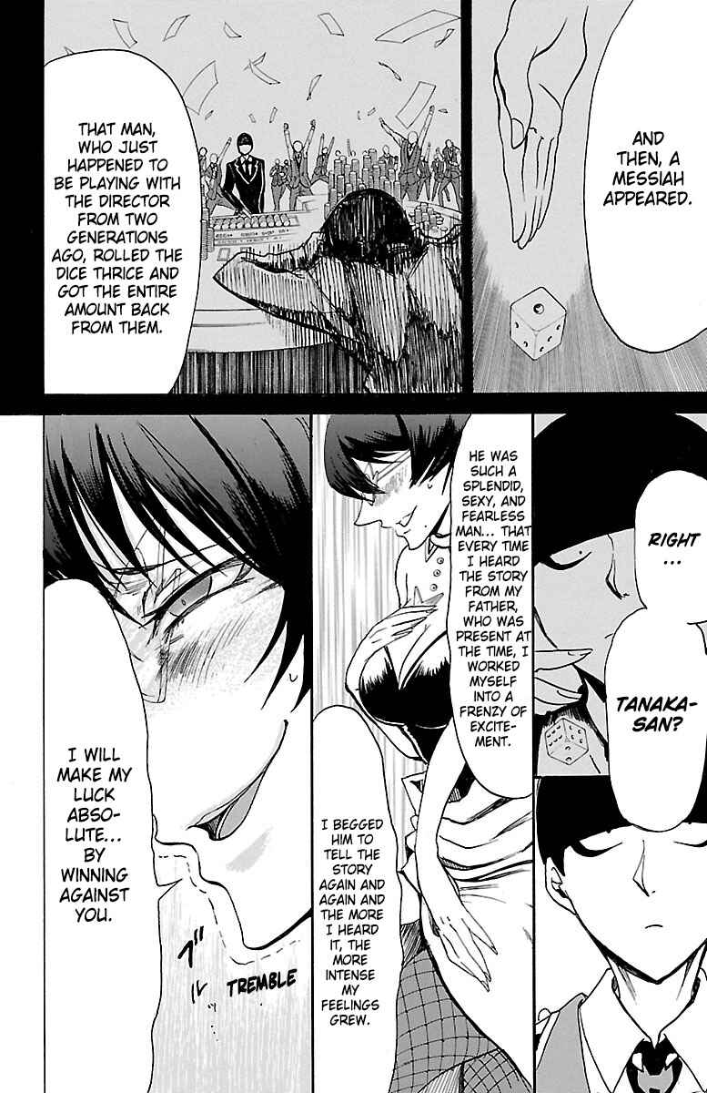 Page 10 Chapter 5 Hotel Helheim