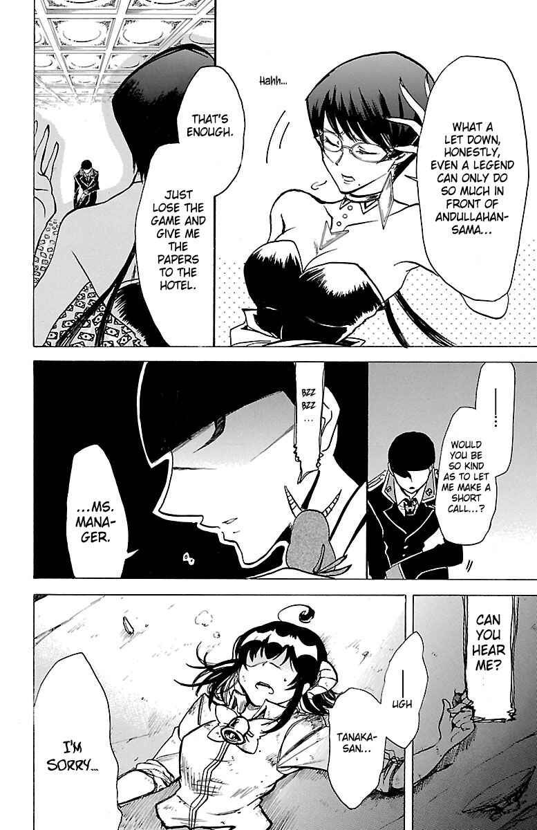 Page 23 Chapter 5 Hotel Helheim