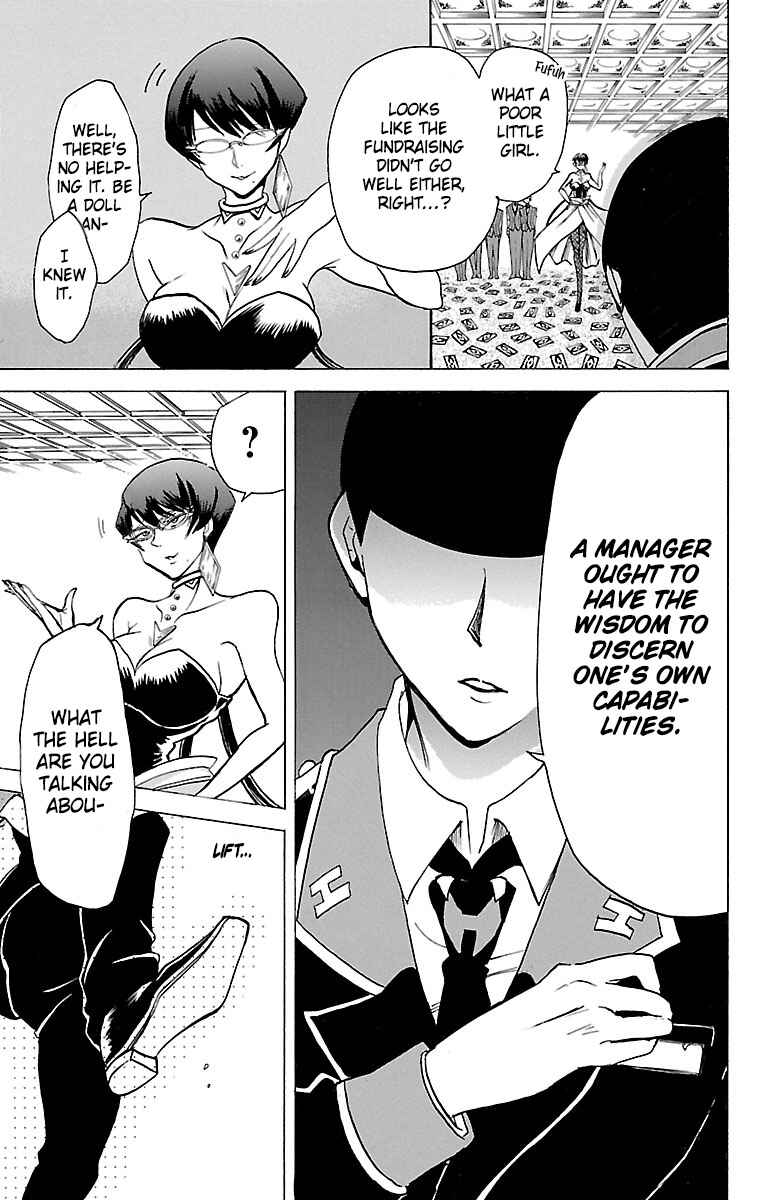 Page 26 Chapter 5 Hotel Helheim