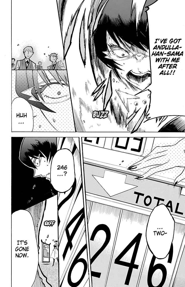 Page 30 Chapter 5 Hotel Helheim