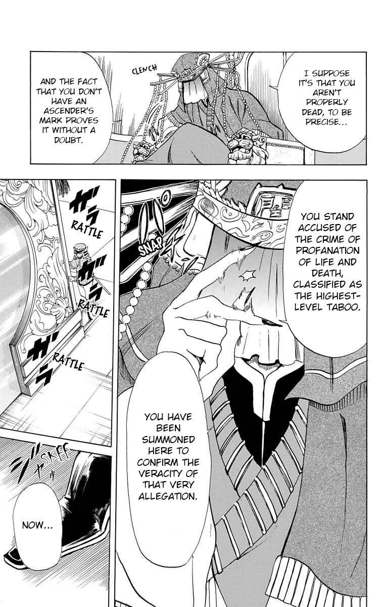 Page 16 Chapter 10 Hotel Helheim