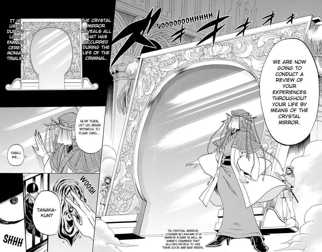Page 17 Chapter 10 Hotel Helheim