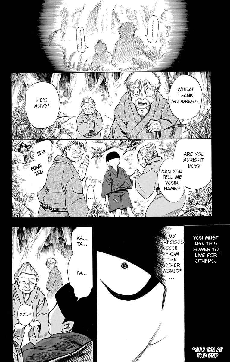 Page 42 Chapter 10 Hotel Helheim
