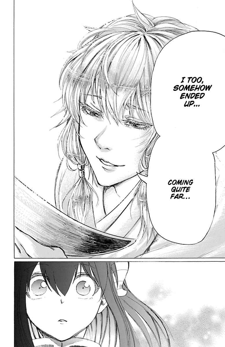 Page 43 Chapter 2 Hotel Helheim