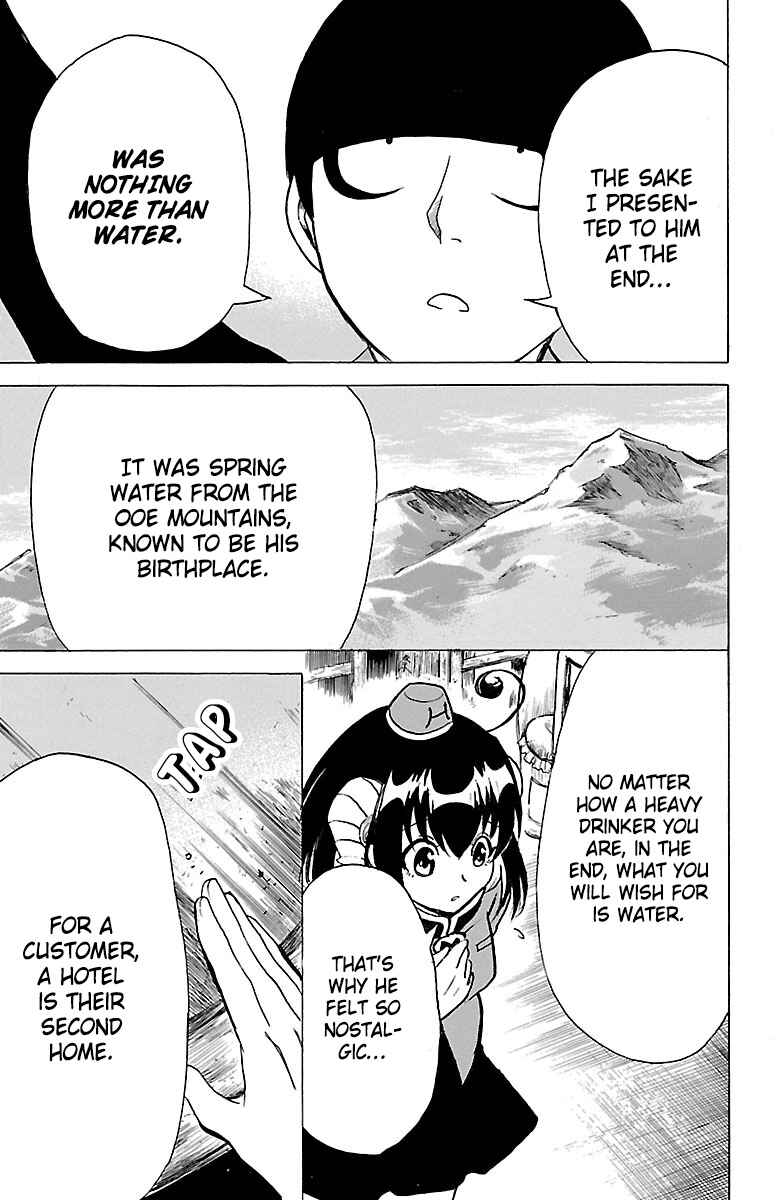 Page 46 Chapter 2 Hotel Helheim