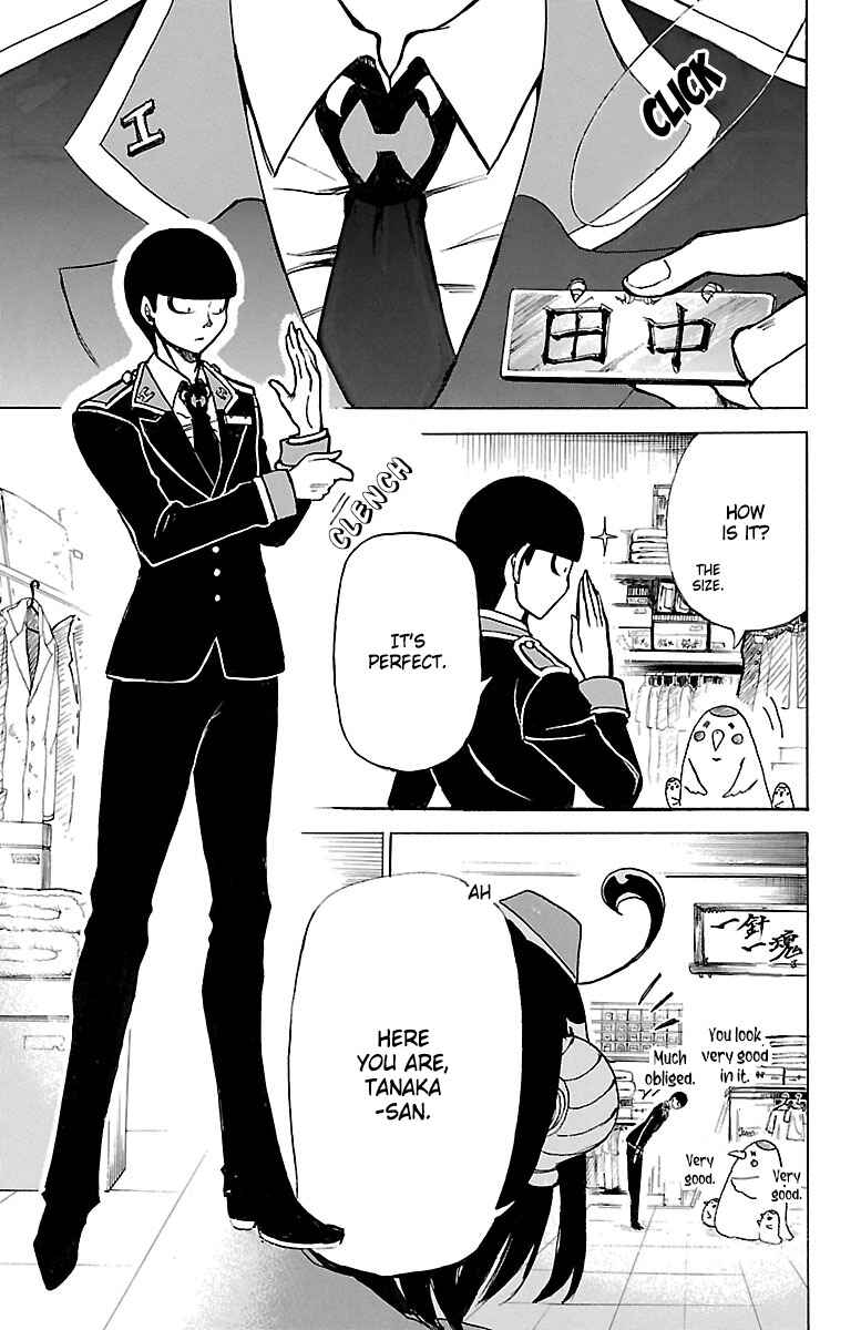 Page 5 Chapter 2 Hotel Helheim