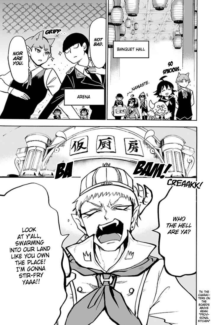 Page 7 Chapter 11.6 Hotel Helheim