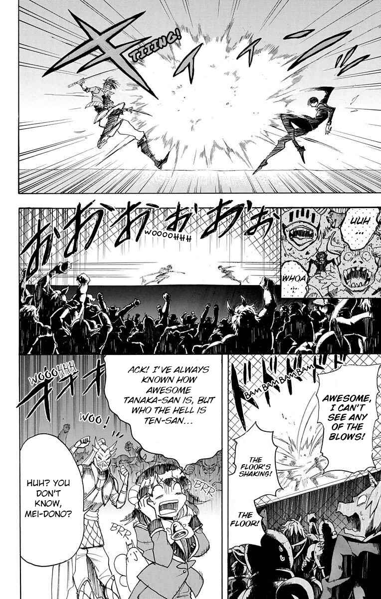 Page 20 Chapter 9 Hotel Helheim