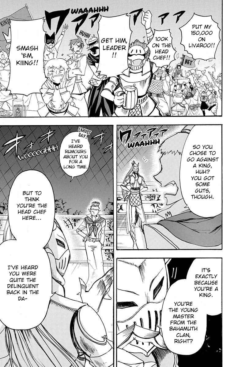 Page 8 Chapter 9 Hotel Helheim