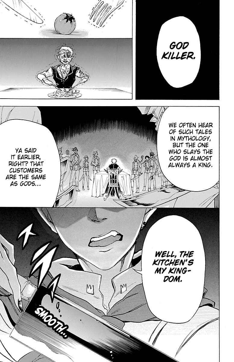 Page 3 Chapter 4 Hotel Helheim