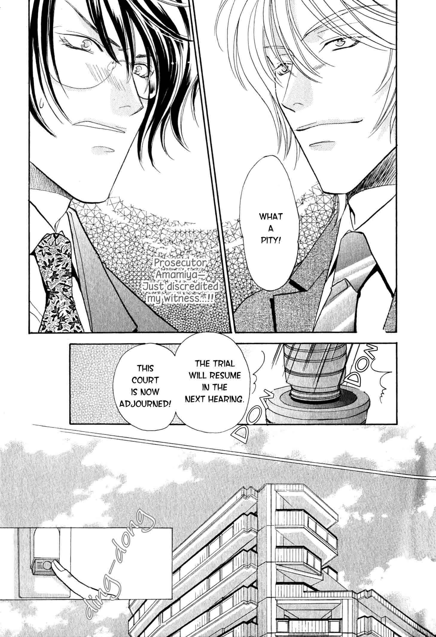 Page 10 Chapter 2 Nounai Renai no Susume