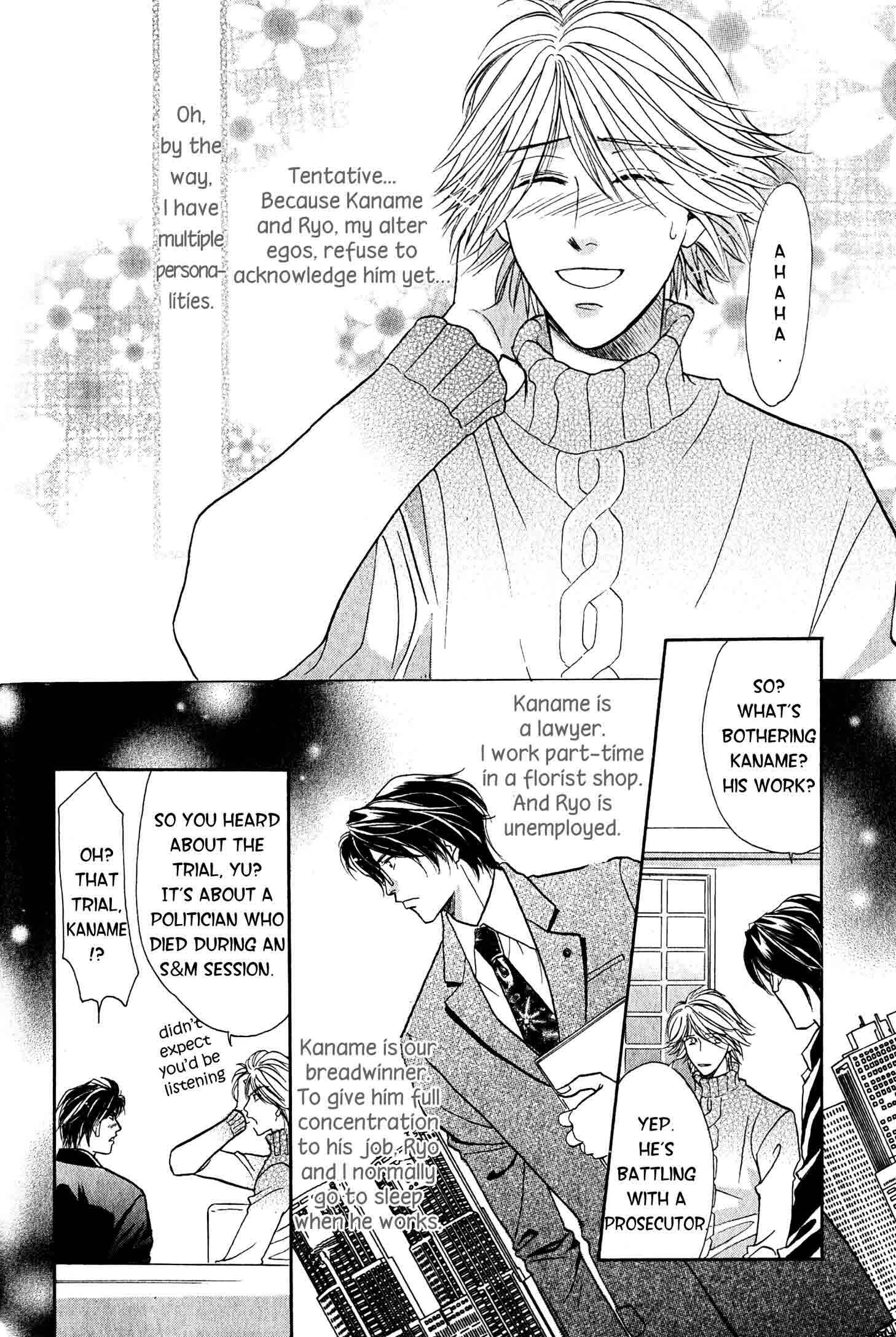 Page 13 Chapter 2 Nounai Renai no Susume