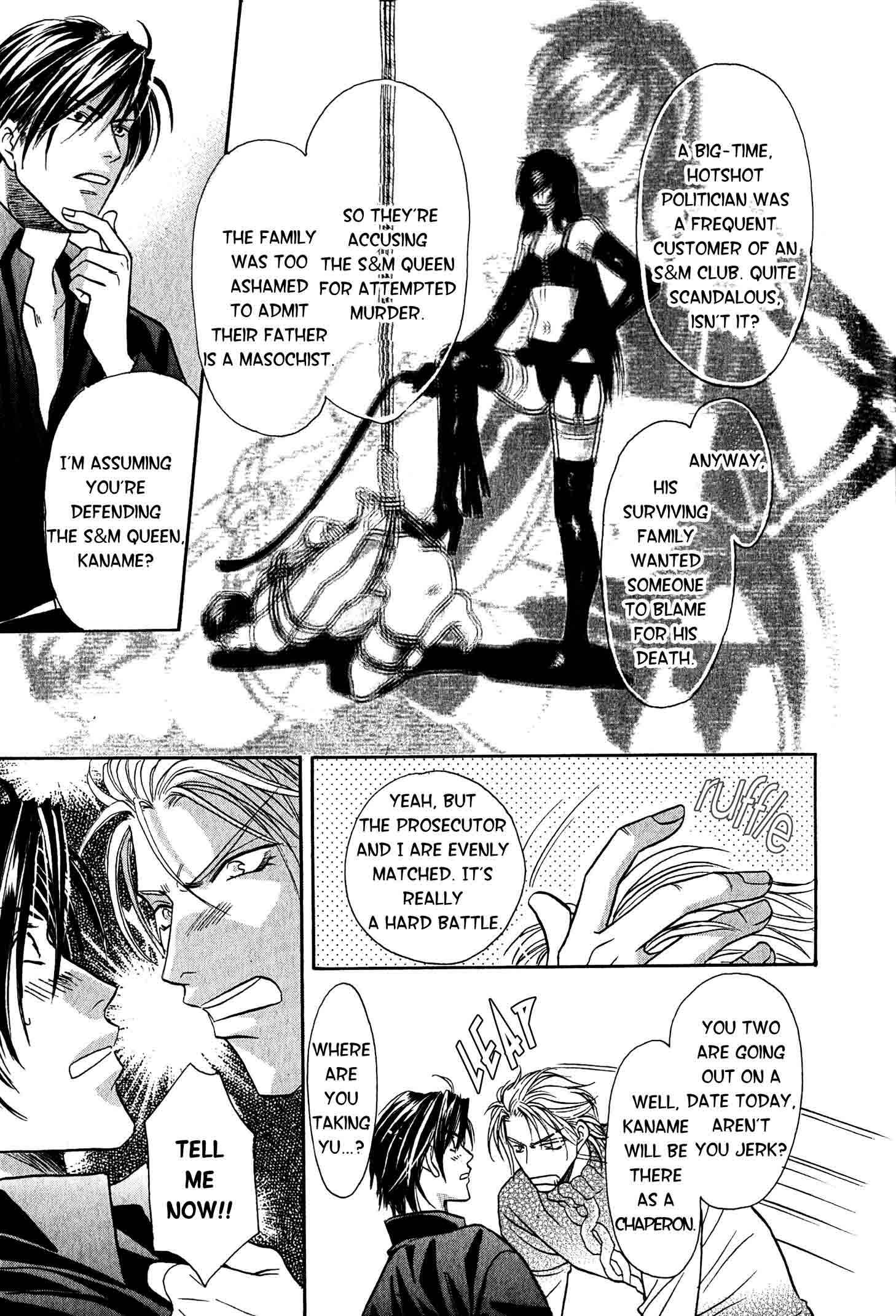 Page 14 Chapter 2 Nounai Renai no Susume