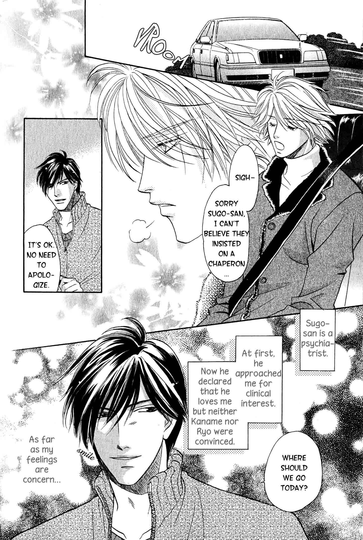 Page 15 Chapter 2 Nounai Renai no Susume
