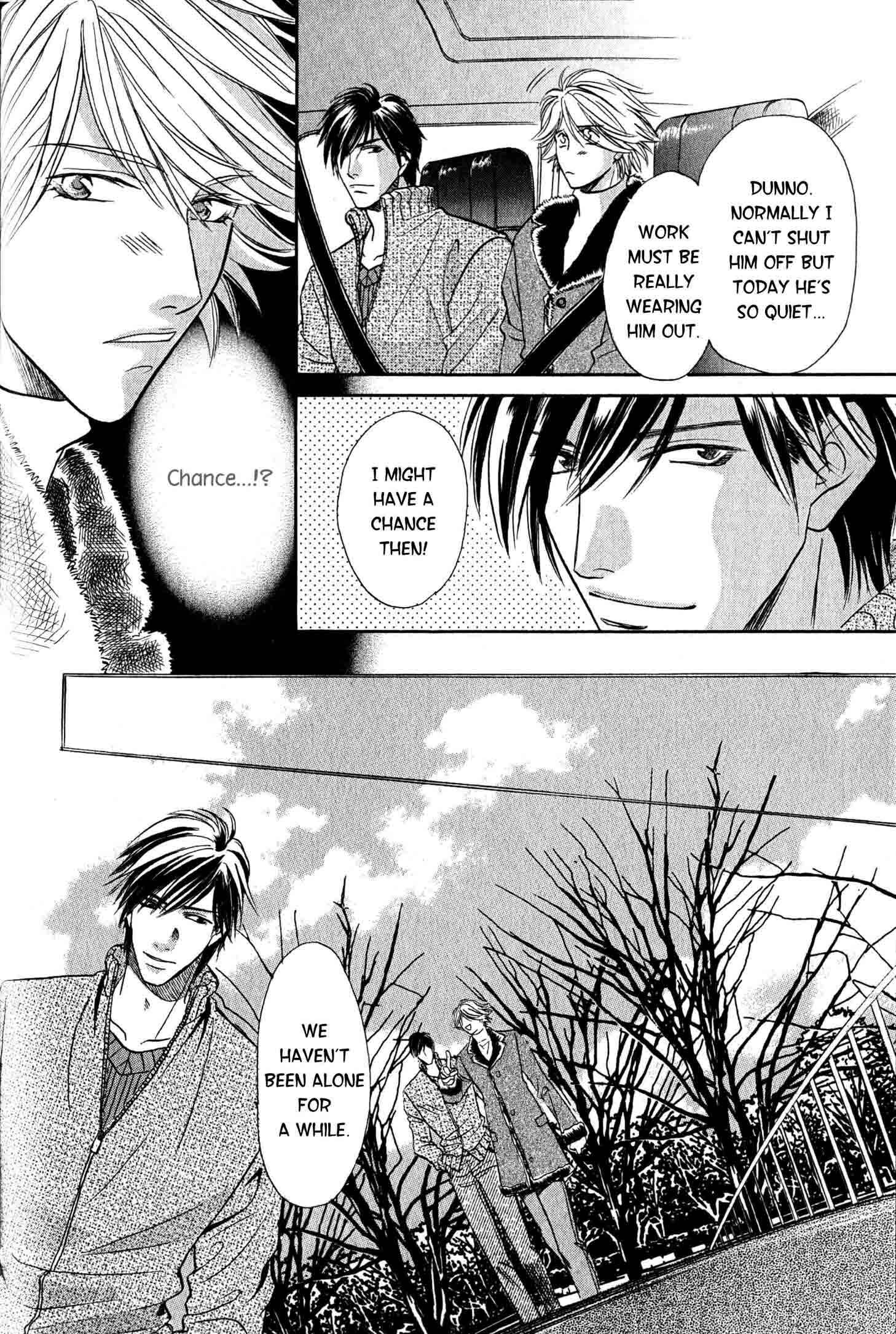 Page 17 Chapter 2 Nounai Renai no Susume