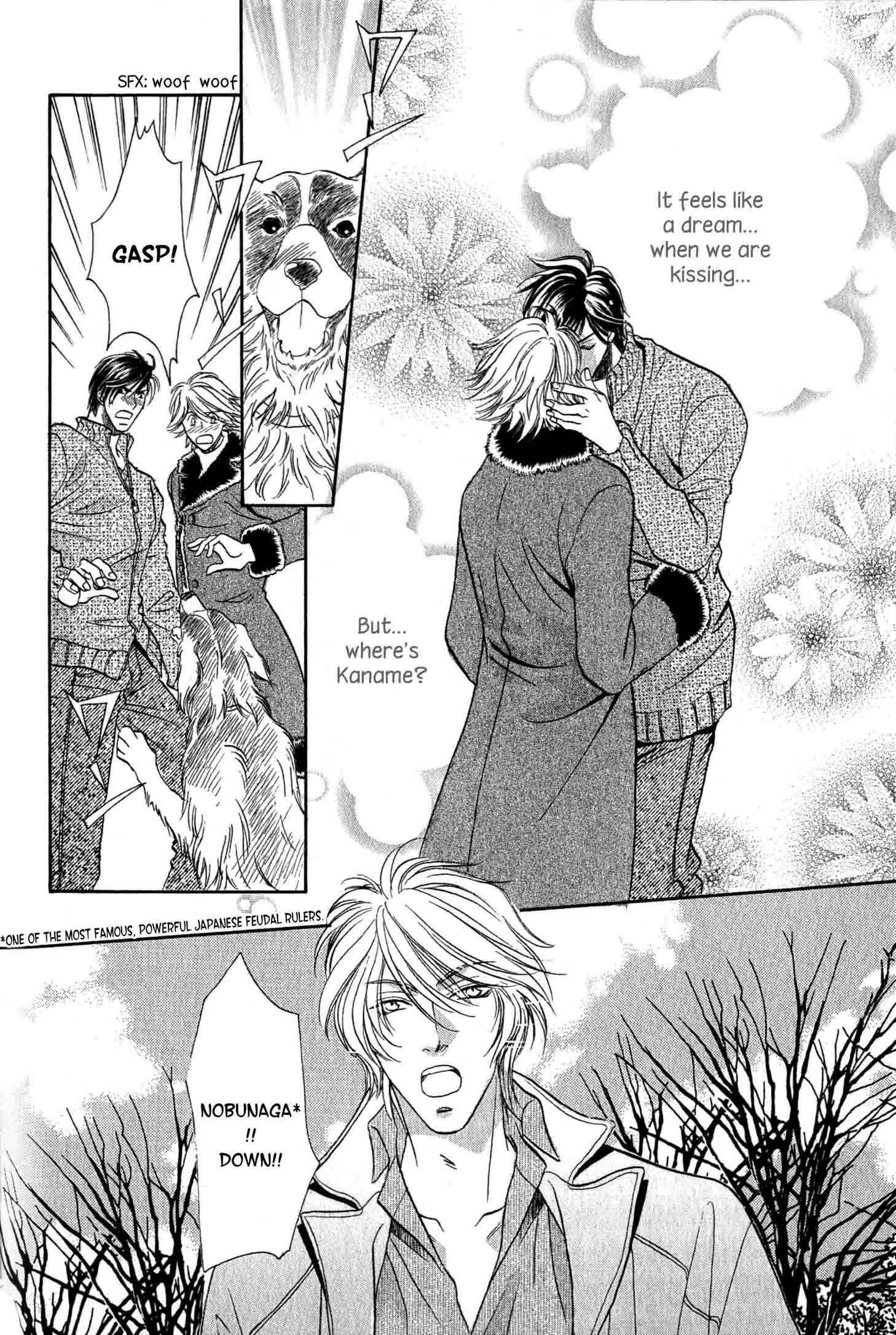 Page 19 Chapter 2 Nounai Renai no Susume