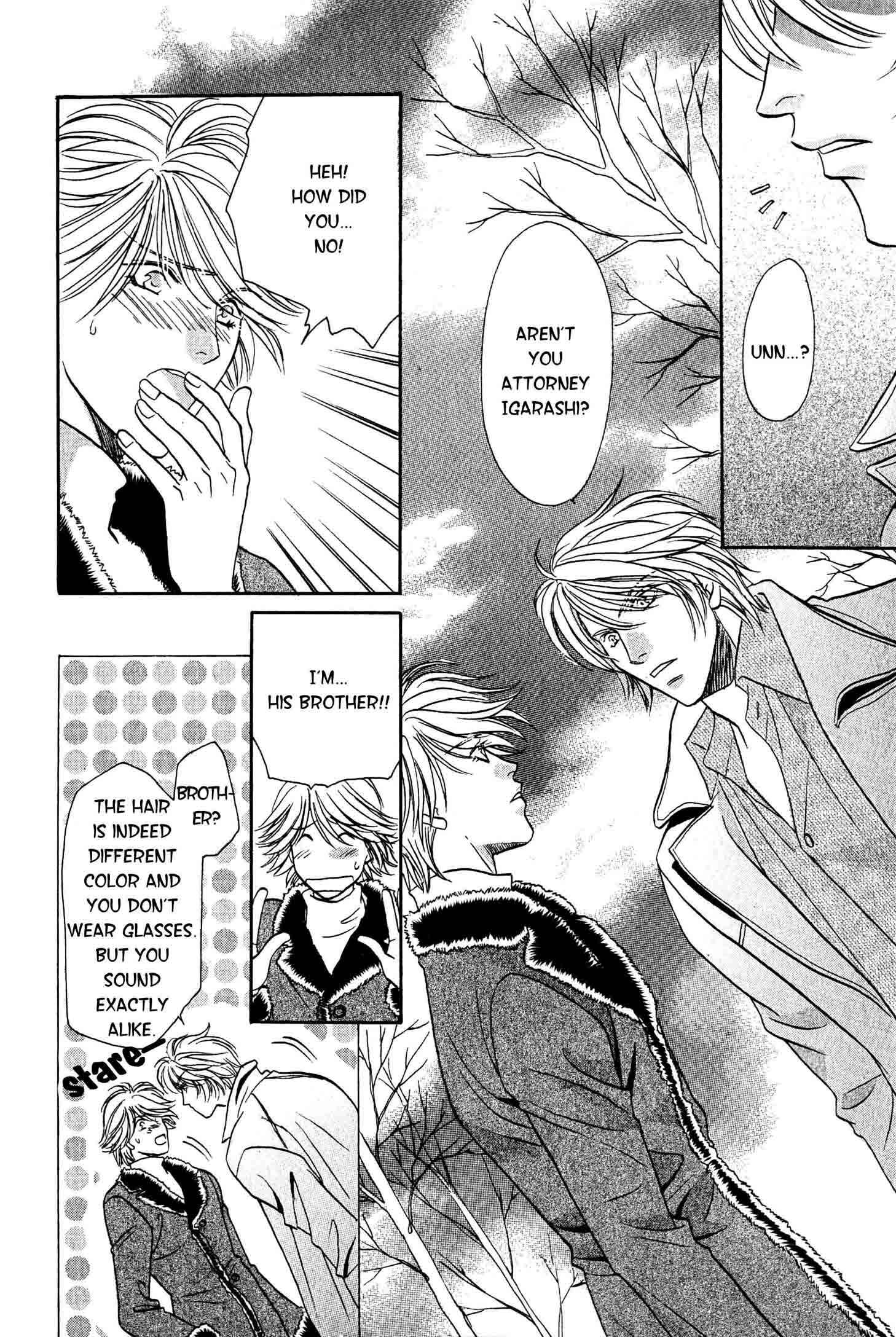 Page 21 Chapter 2 Nounai Renai no Susume