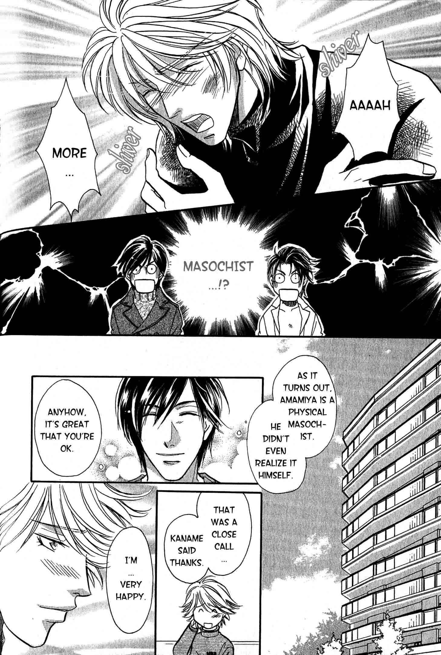 Page 41 Chapter 2 Nounai Renai no Susume