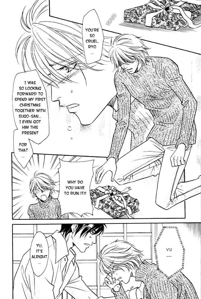 Page 15 Chapter 4 Nounai Renai no Susume