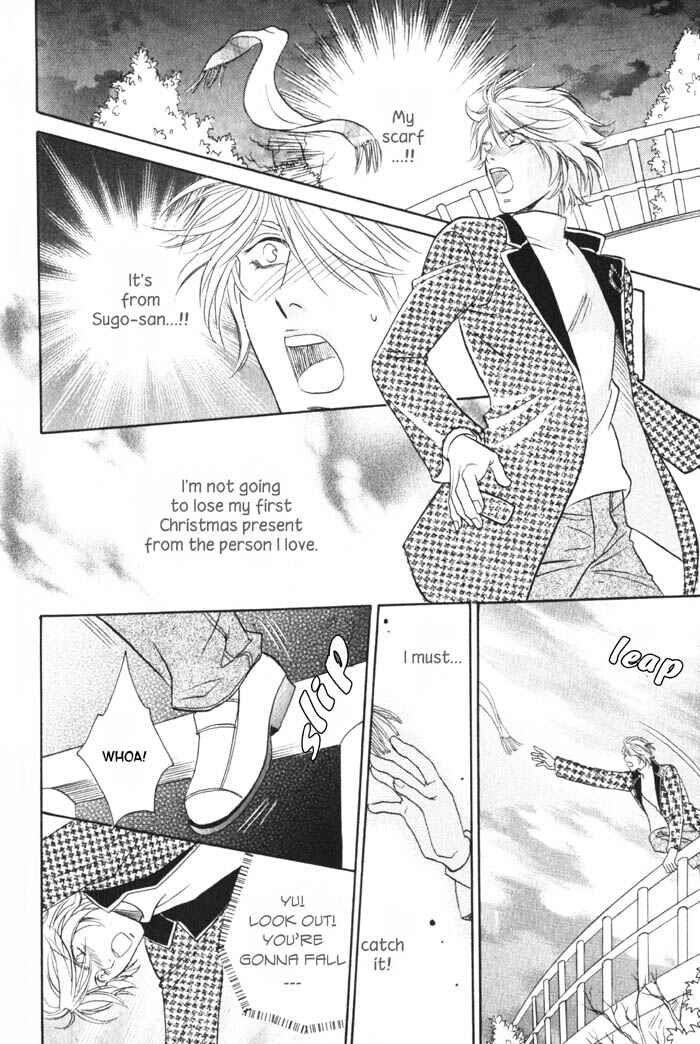 Page 29 Chapter 4 Nounai Renai no Susume