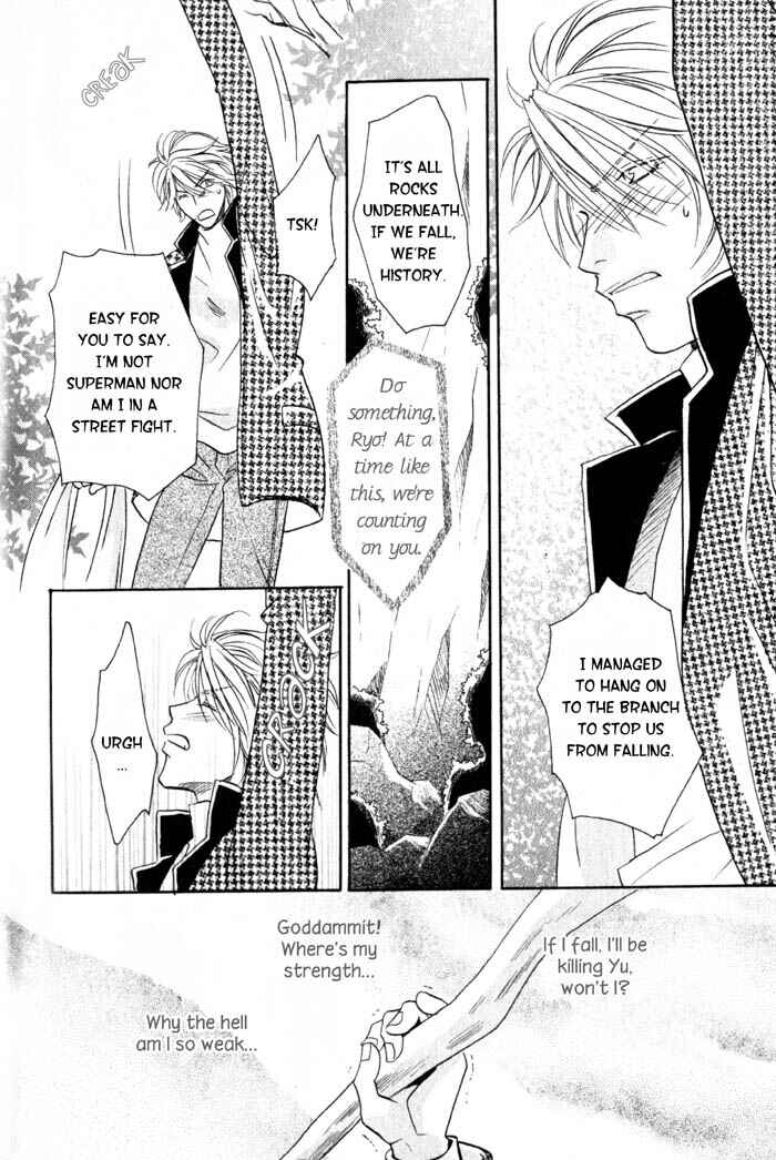 Page 31 Chapter 4 Nounai Renai no Susume