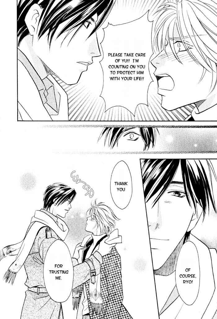 Page 35 Chapter 4 Nounai Renai no Susume