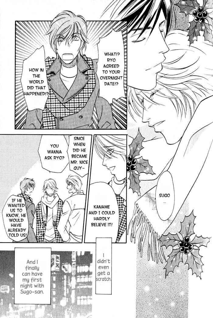 Page 36 Chapter 4 Nounai Renai no Susume